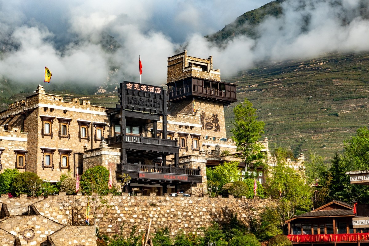 古羌城(四)-中关村在线摄影论坛