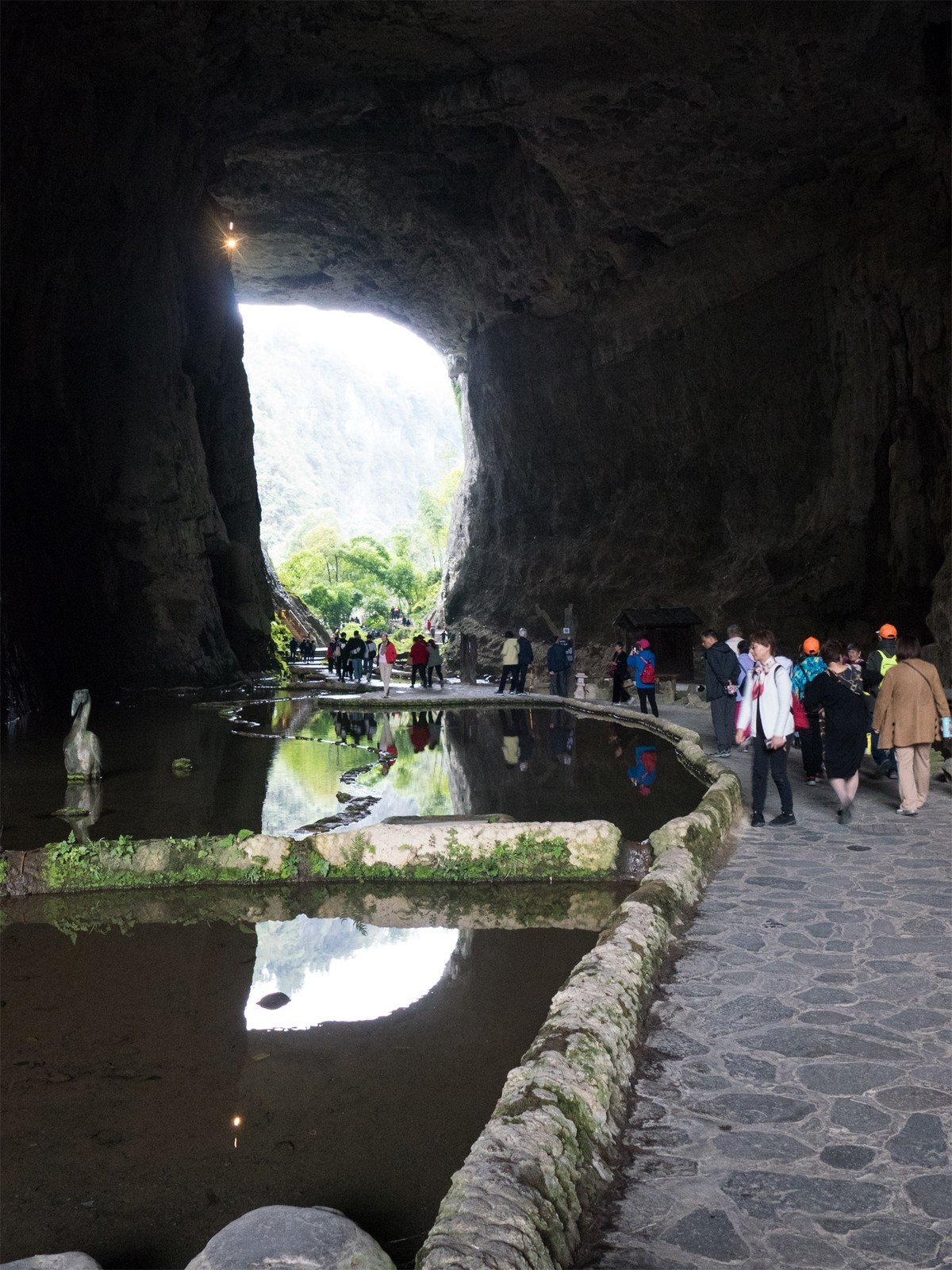 酉阳桃花源