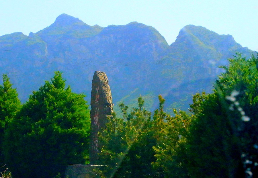 《不老松：纪实摄影》【大好河山系列报導】邯郸游摄！寻找掛壁公路！！ (12)道路狭窄