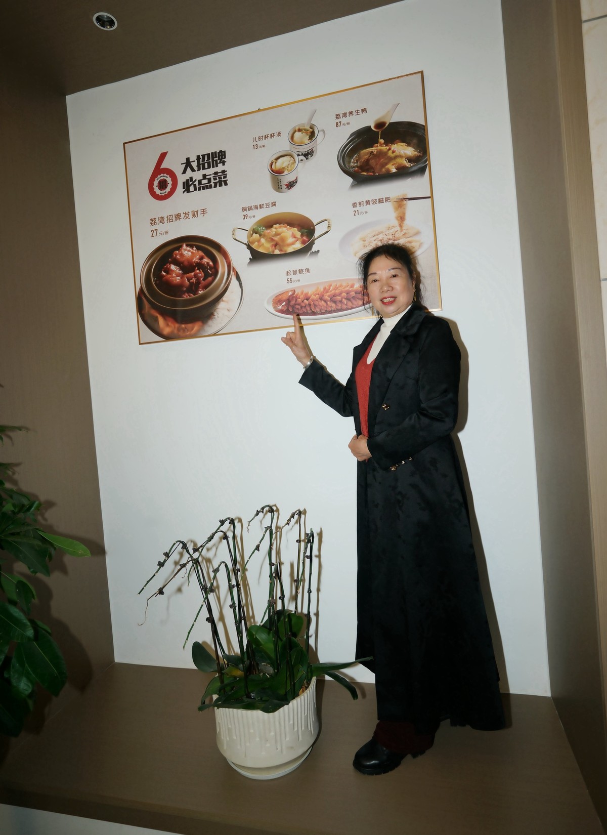 室内环境人像---周年庆典上的美女！