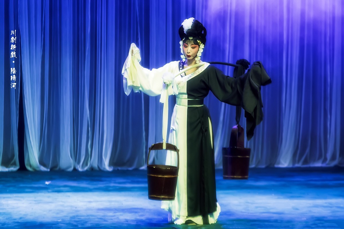 舞台摄影：川剧折戏《阴阳河》