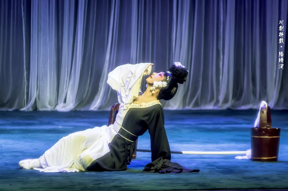 舞台摄影：川剧折戏《阴阳河》
