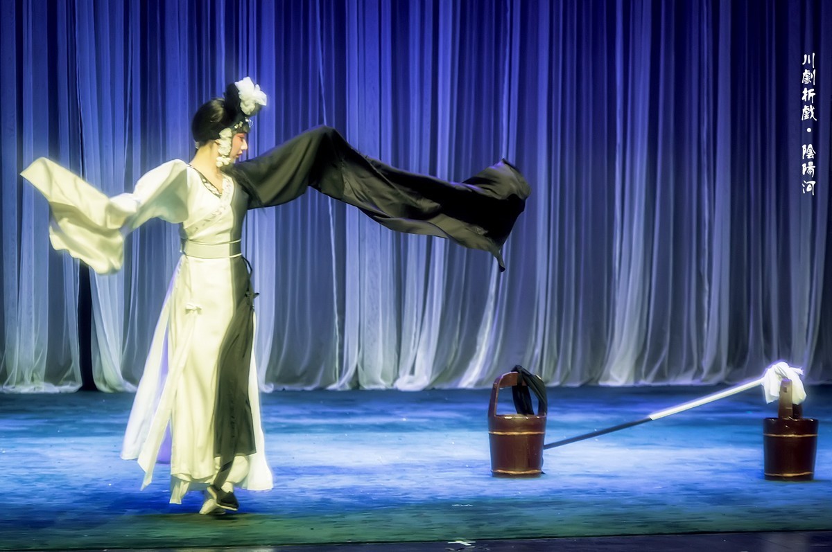 舞台摄影：川剧折戏《阴阳河》