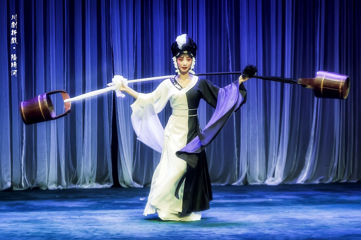 舞台摄影：川剧折戏《阴阳河》