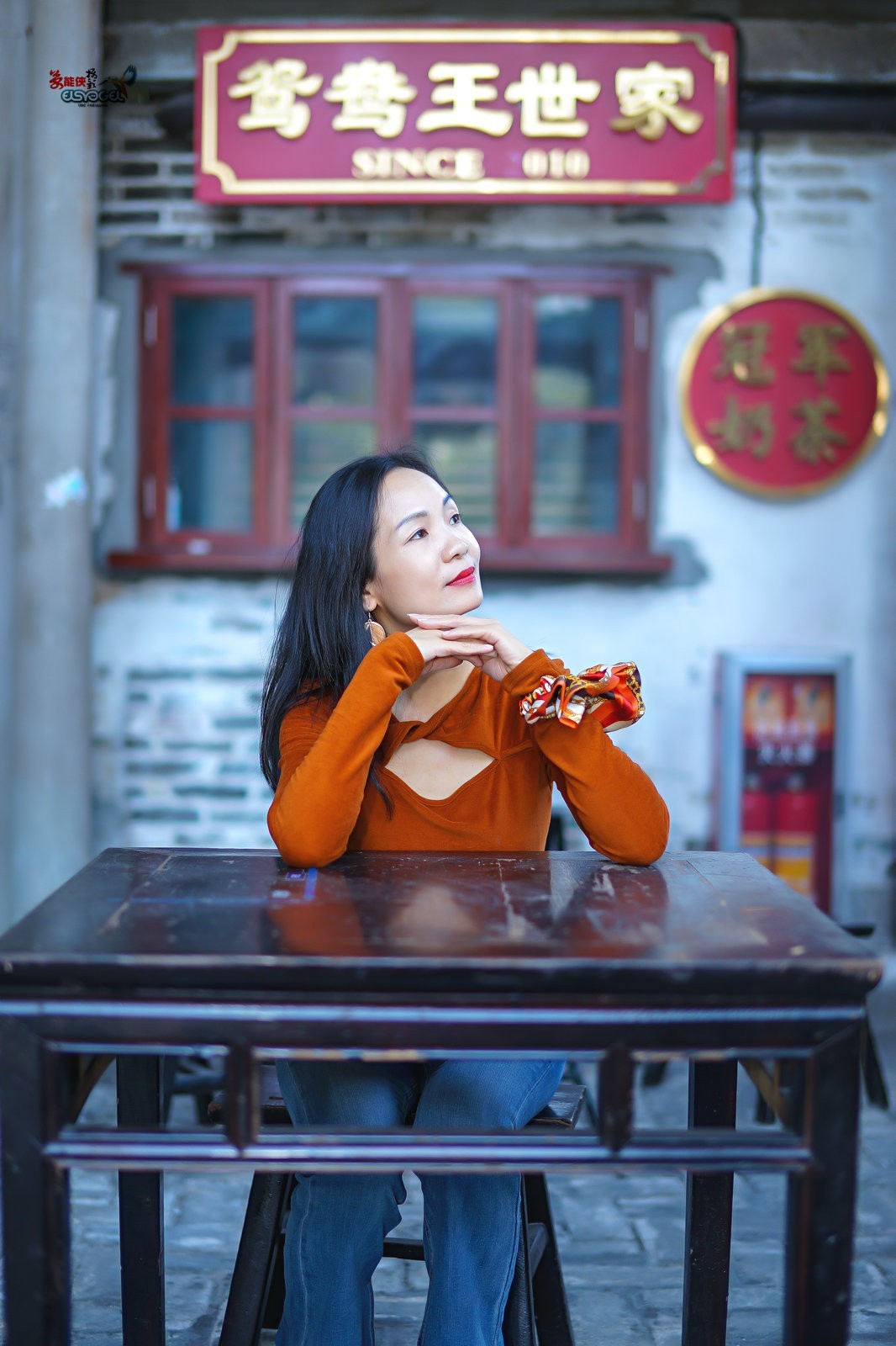 【旧城美女】--丰银