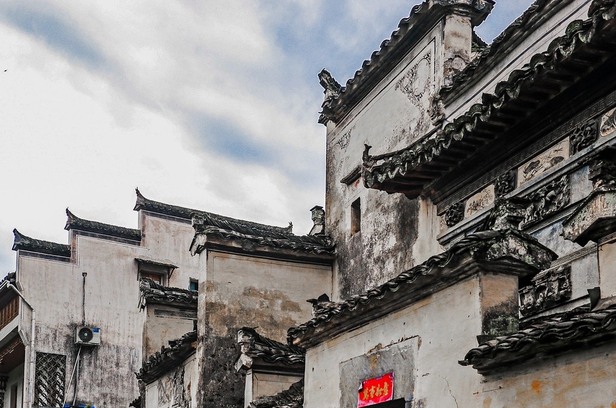 安徽---西递古村