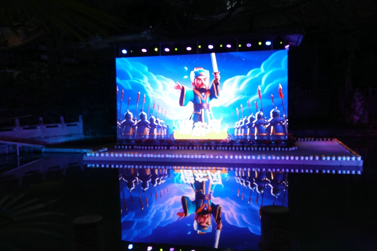 武侯祠大庙会尾声