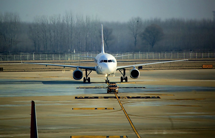 《不老松：忆海南游记》（02）济南机场外观！