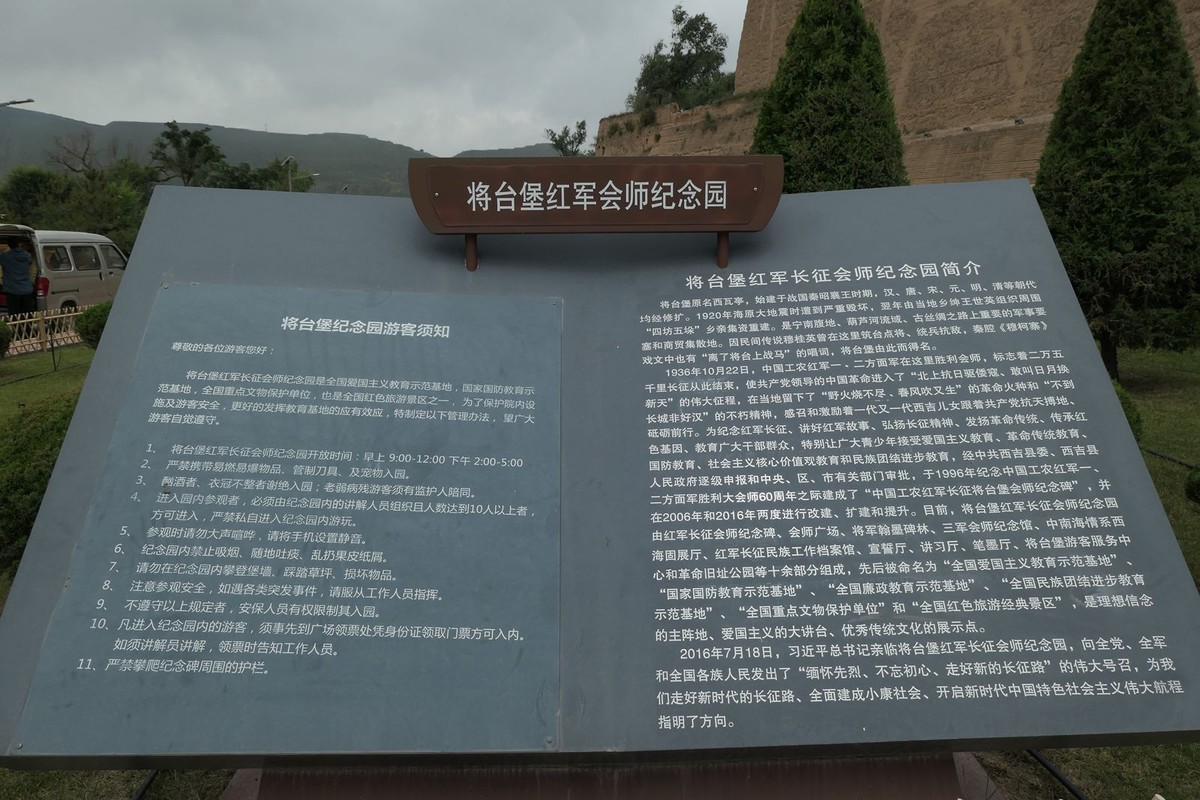 我只是把出去看到的随手记录下来（101）