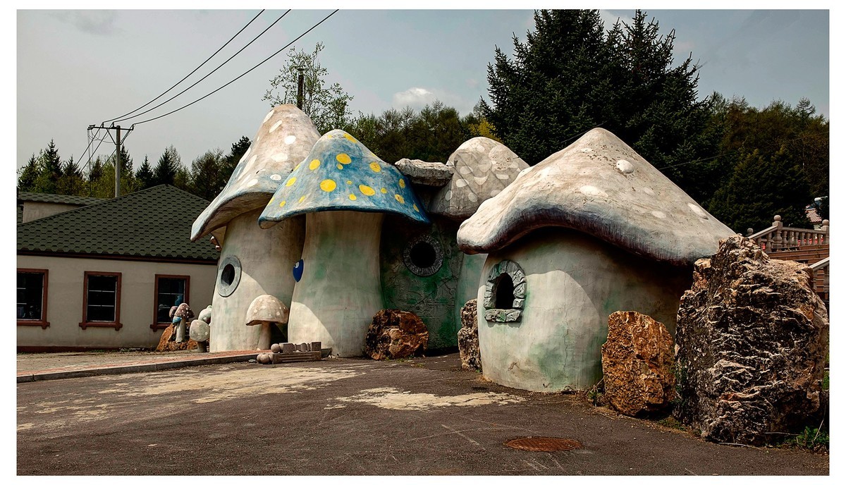 假日 . 青云山游记