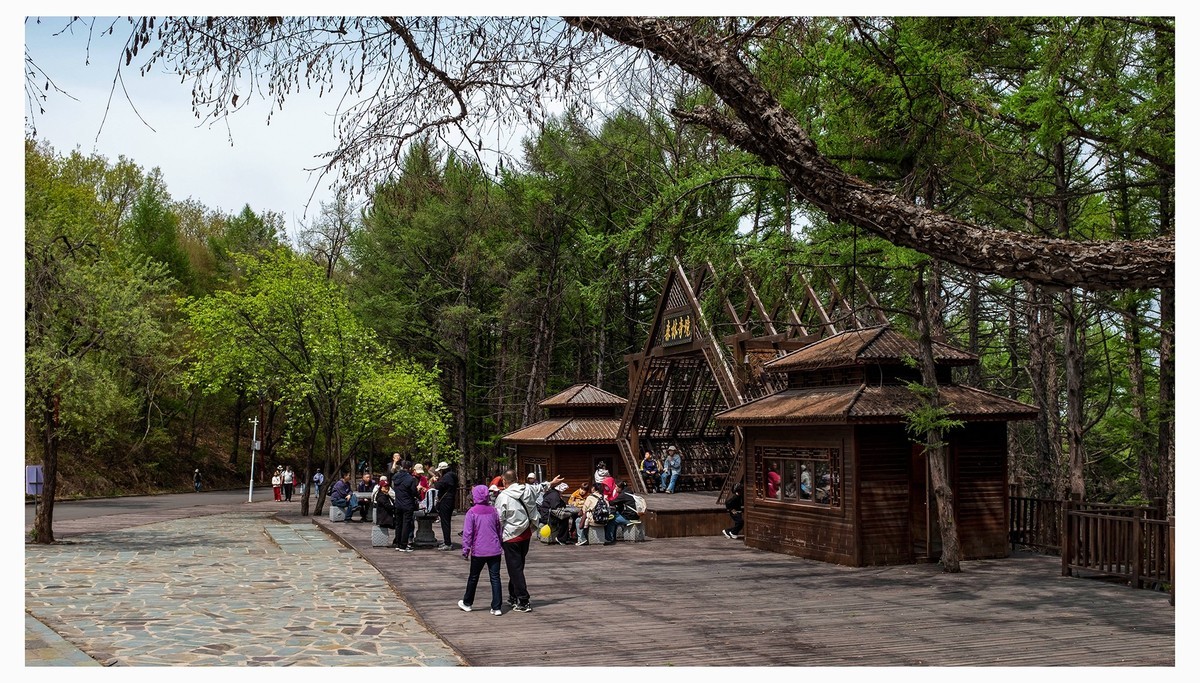 假日 . 青云山游记