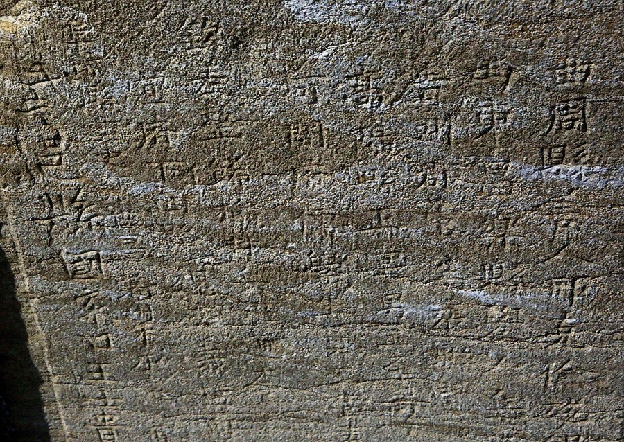 《不老松：纪实摄影》河北沧州市献县：单（善音）桥！ (7)