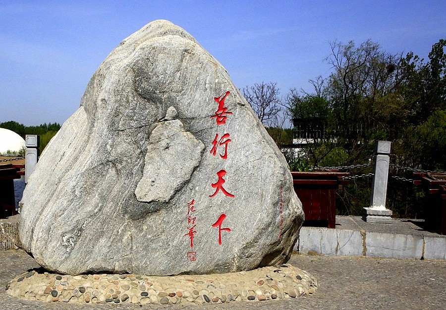 《不老松：纪实摄影》河北沧州市献县：单（善音）桥！ (7)