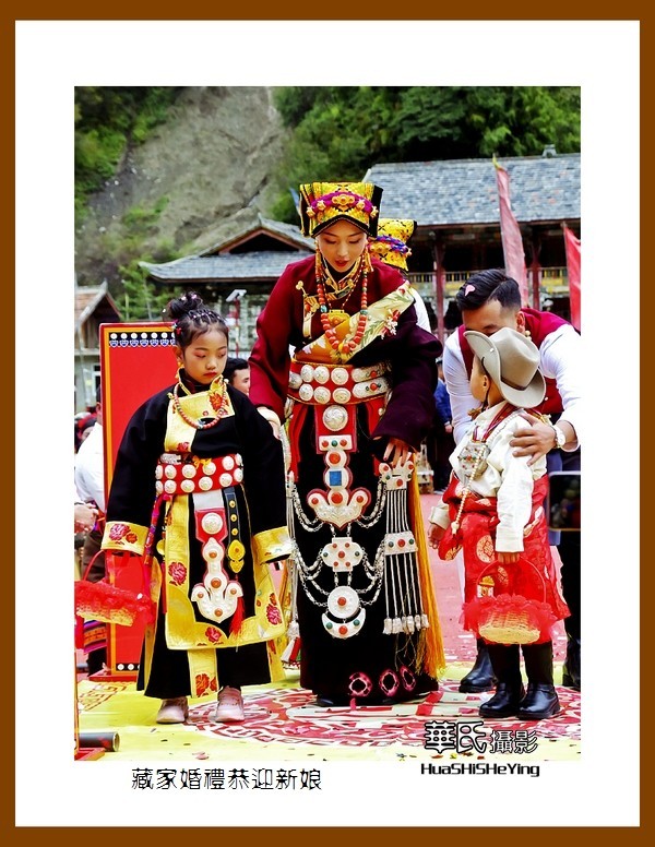 2020西西南北行游走川西107——藏家婚礼恭迎新娘（阿坝州黑水县）