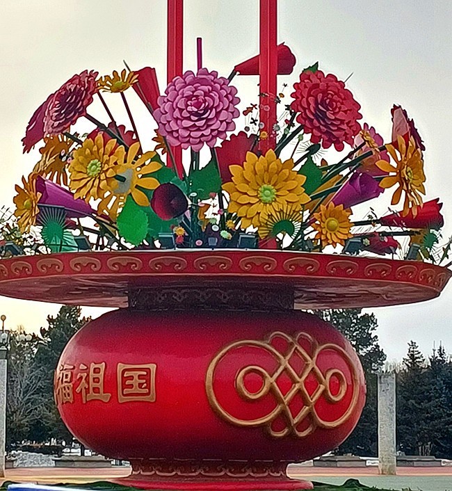 《不老松：纪实摄影》雪域兴安情！（3）