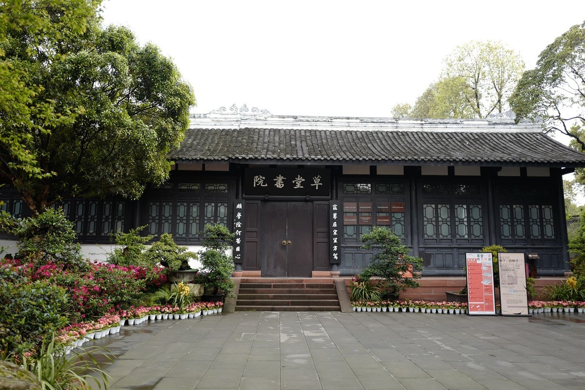 成都之行——杜莆草堂随拍（2）