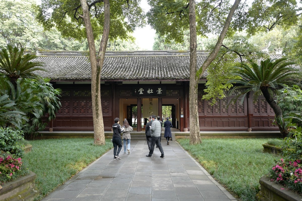 成都之行——杜莆草堂随拍（2）