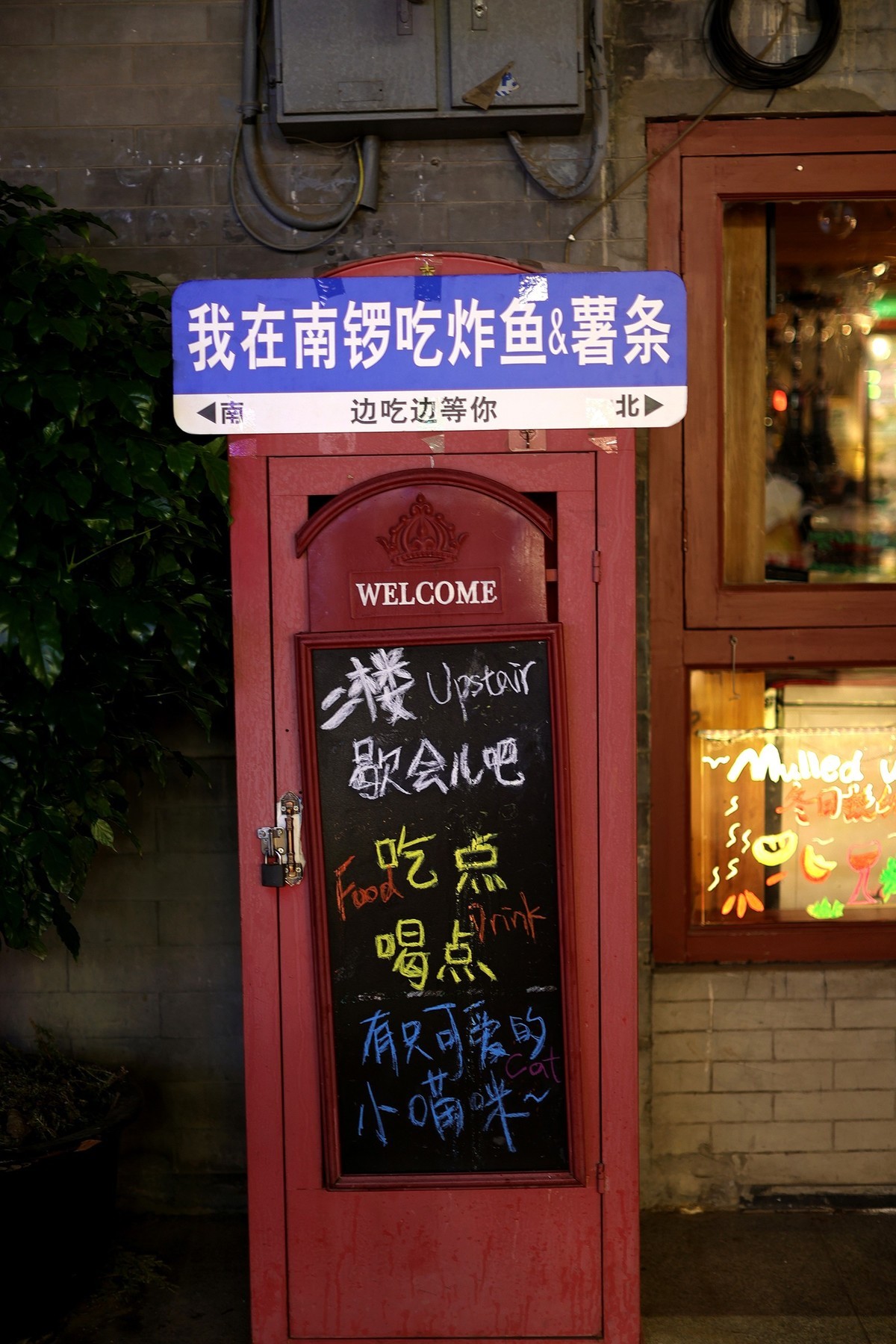 佳能EF50L极值测试