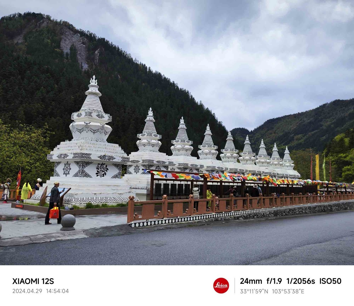 四川.....................九寨沟【续完】