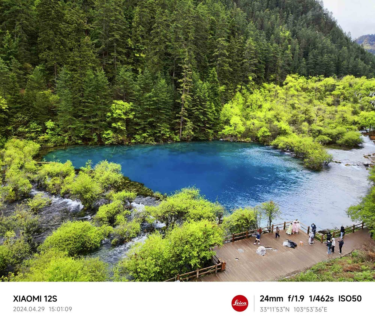 四川.....................九寨沟【续完】