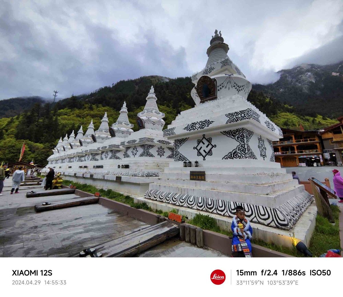 四川.....................九寨沟【续完】