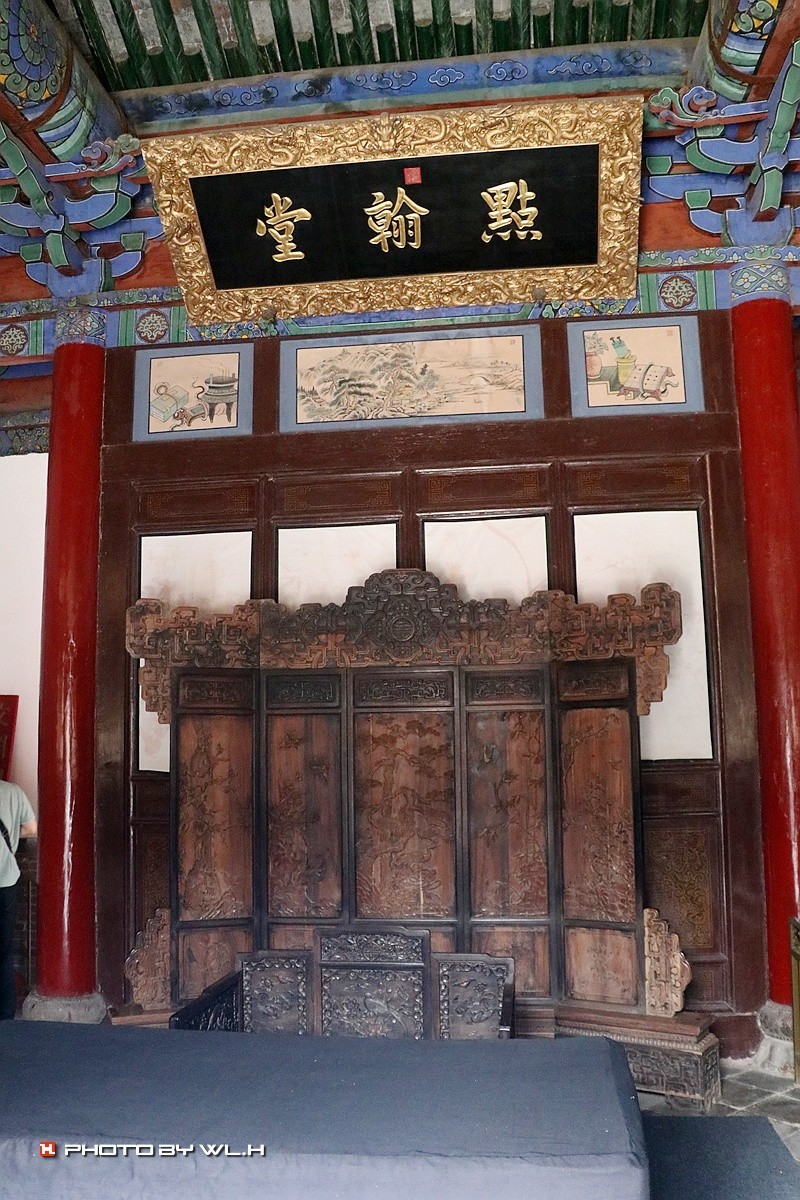 晋城，皇城相府