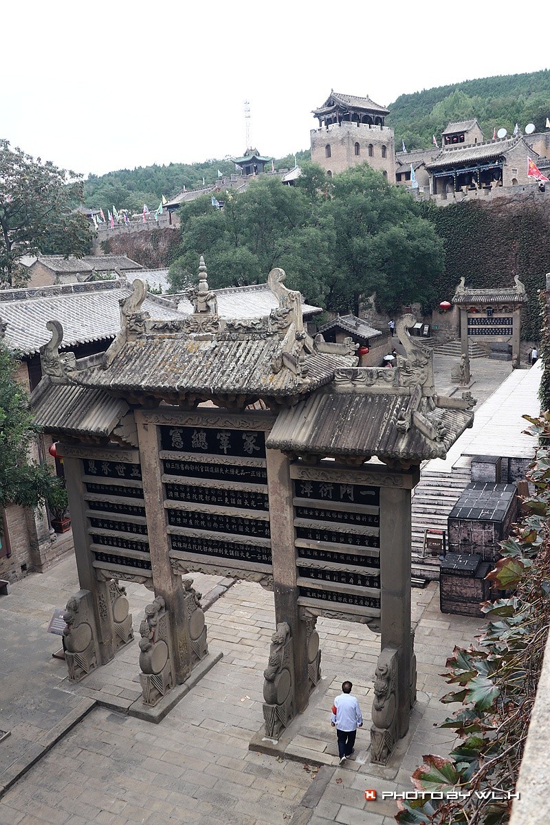 晋城，皇城相府