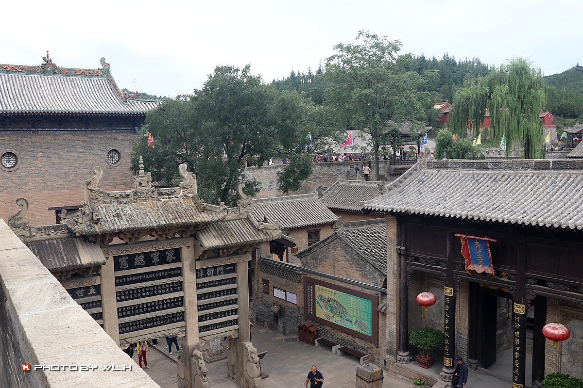 晋城，皇城相府