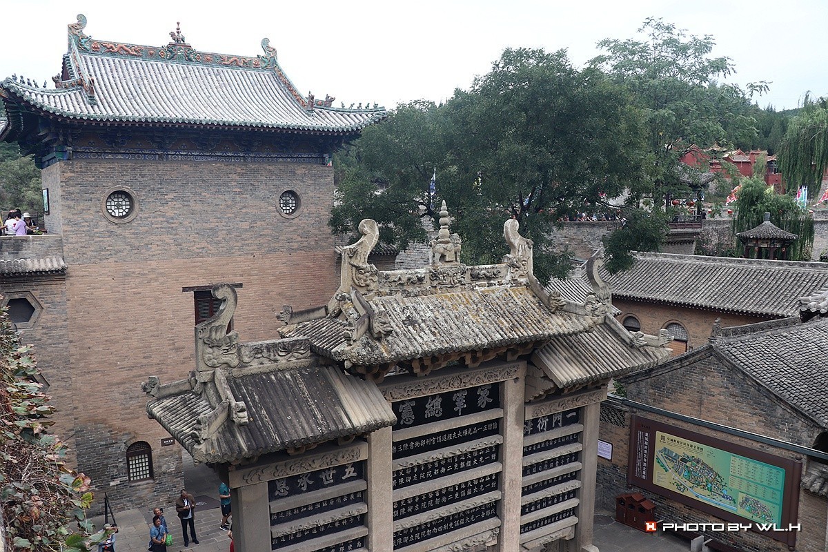 晋城，皇城相府