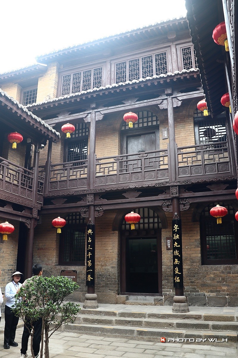 晋城，皇城相府