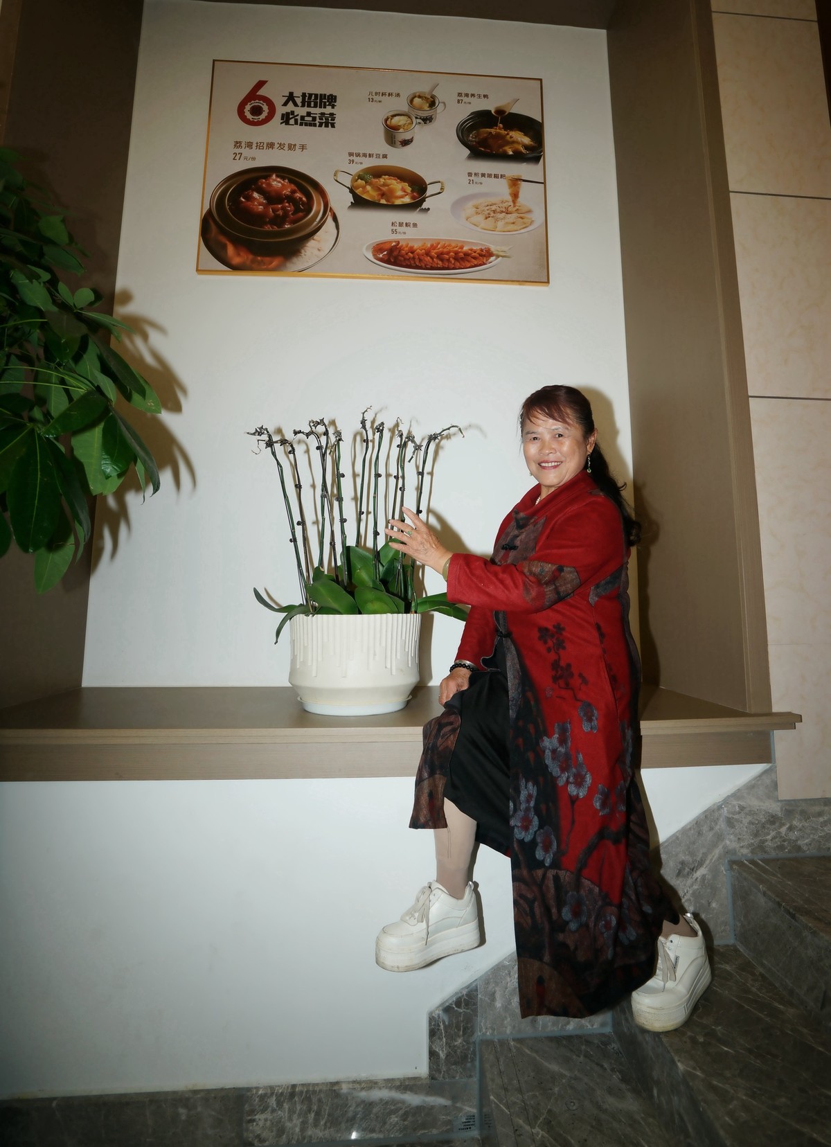 室内环境人像---周年庆典上的美女！