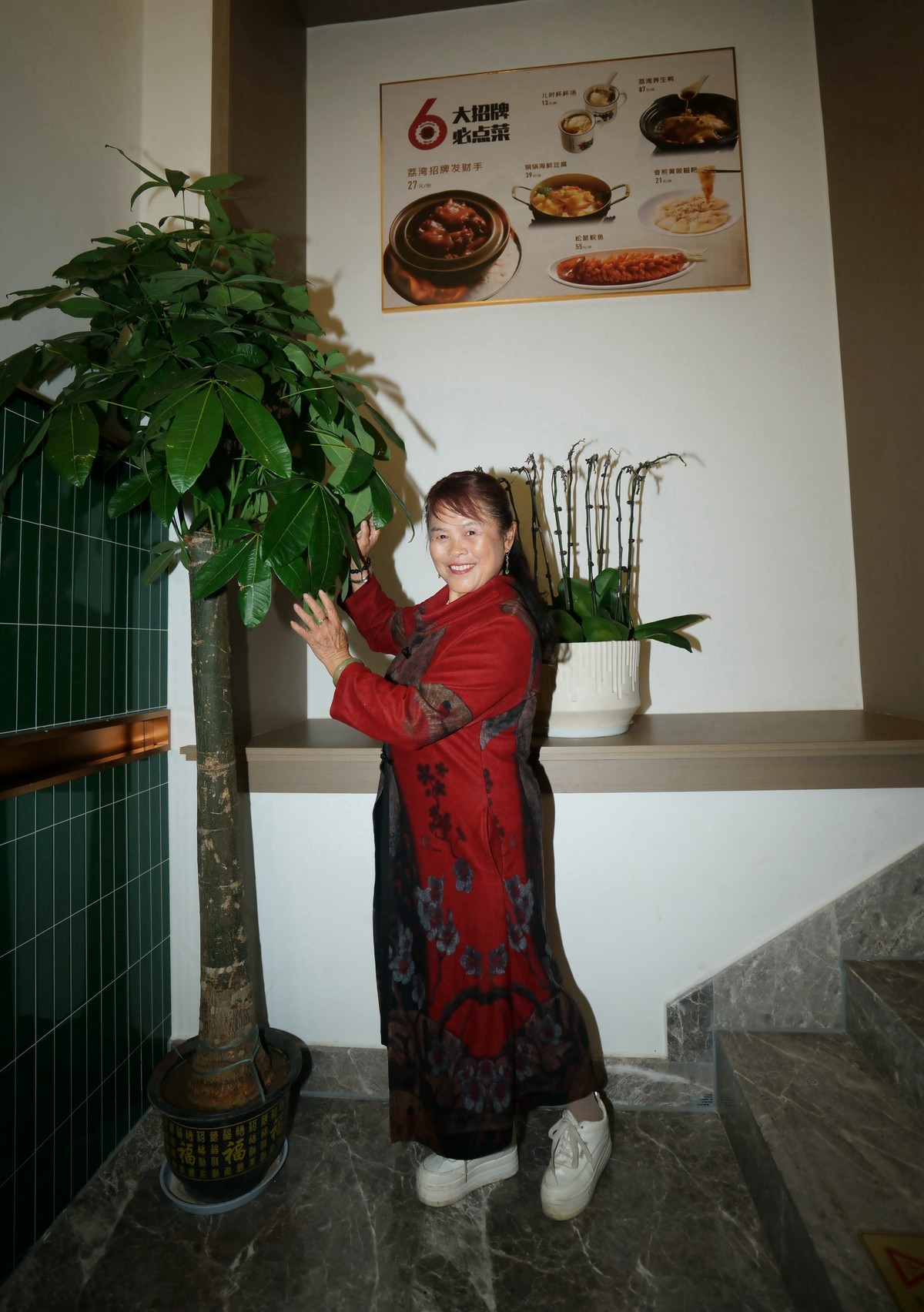 室内环境人像---周年庆典上的美女！