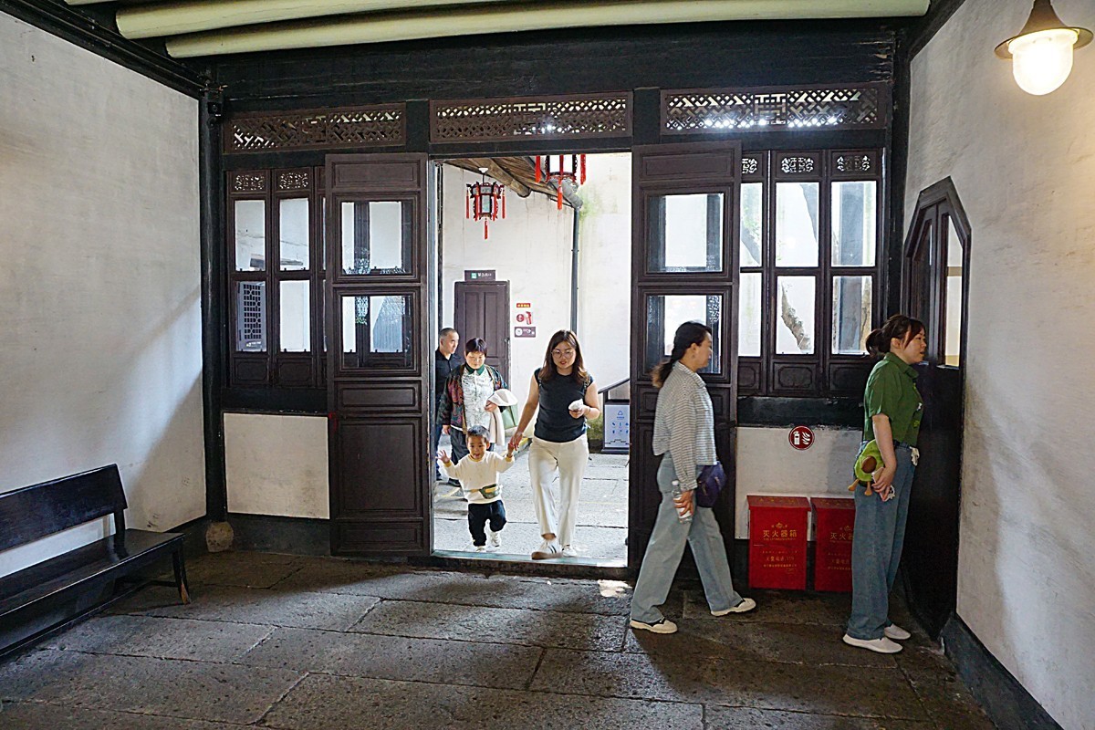 绍兴 鲁迅故里 — 三味书屋和百草园（二）