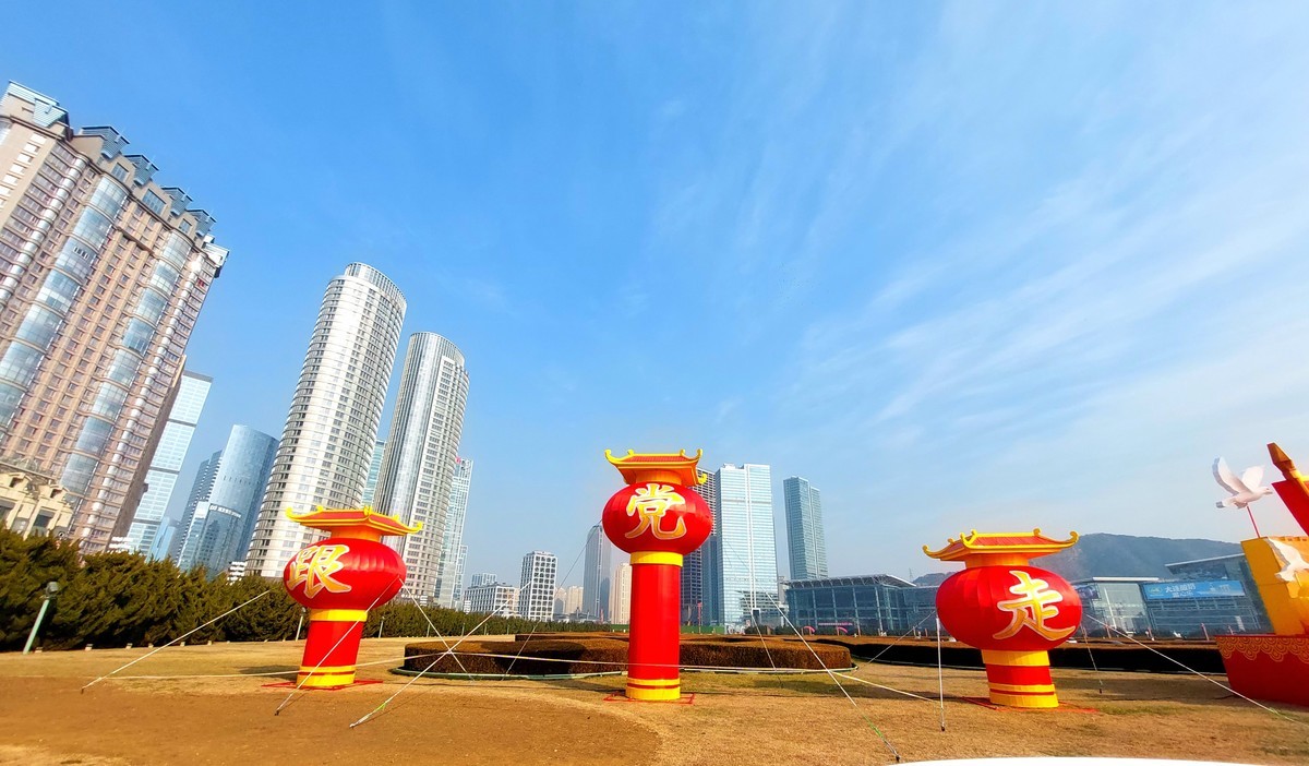 2024年12月 ： 迎接2025年星海广场