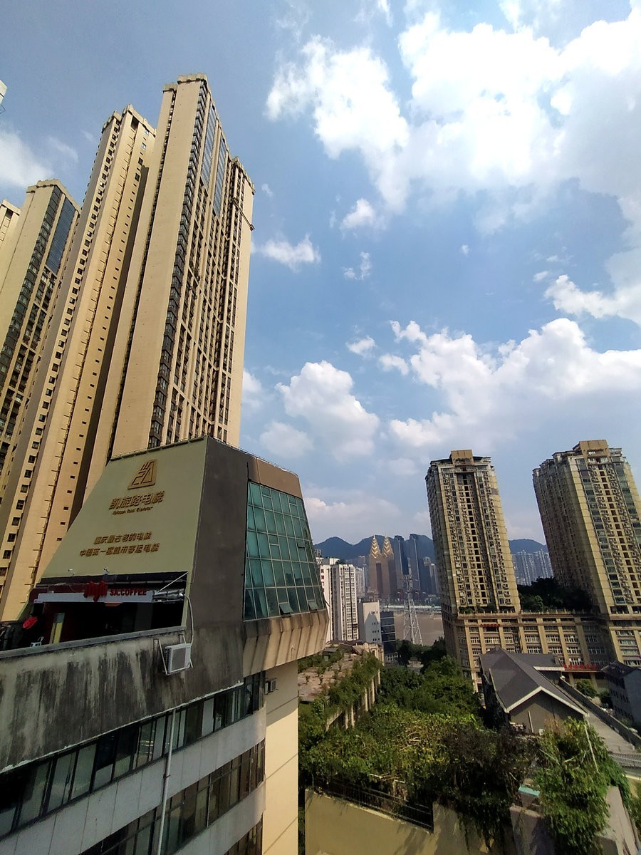 2023夏黔赣鄂渝川56山城重庆第一梯