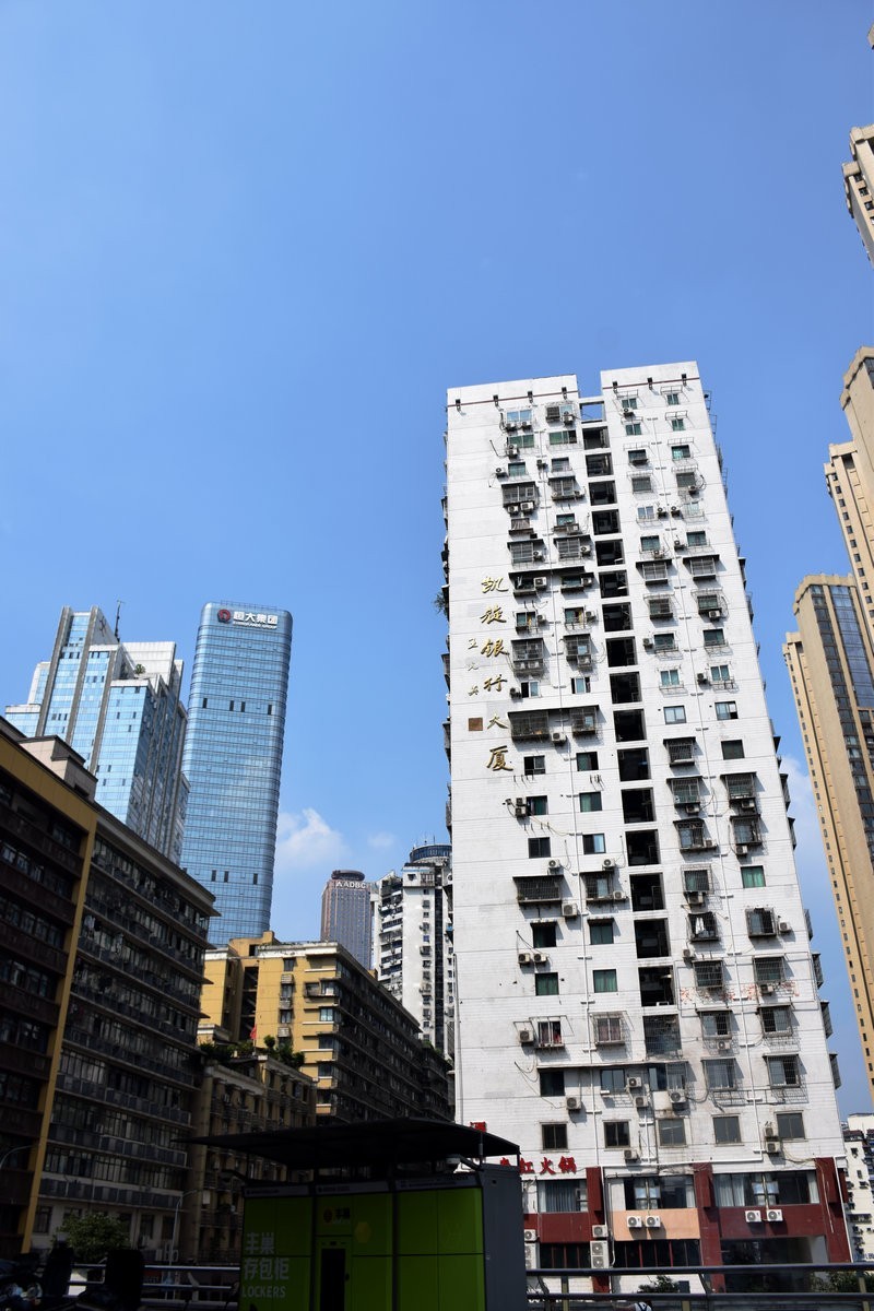 2023夏黔赣鄂渝川56山城重庆第一梯