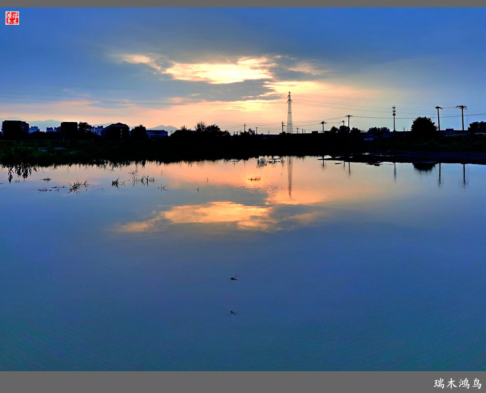 【沙河轶事】貌似沙河   在水一方