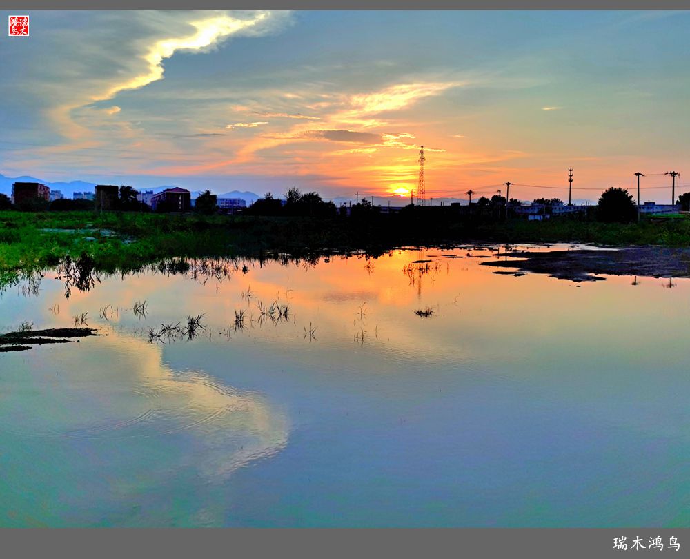 【沙河轶事】貌似沙河   在水一方