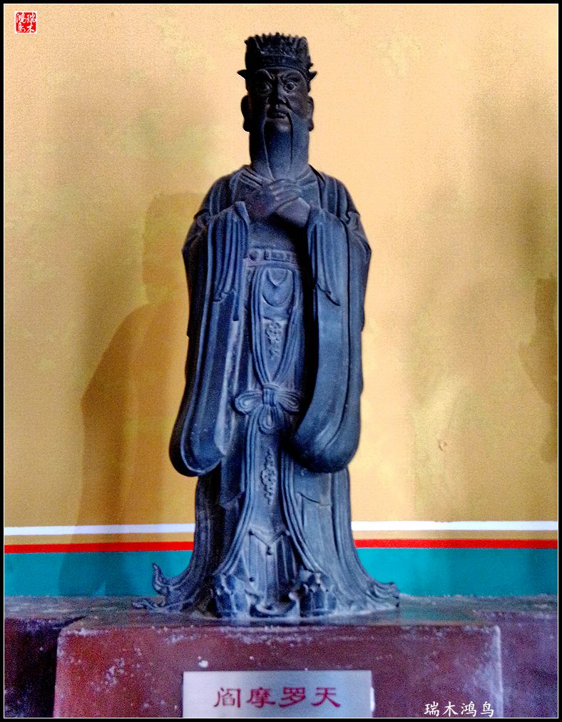 【京城寺庙集锦】白塔寺之佛教造像艺术