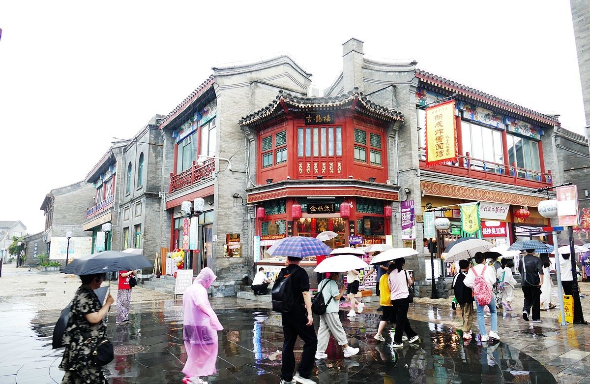 雨天小景【上】