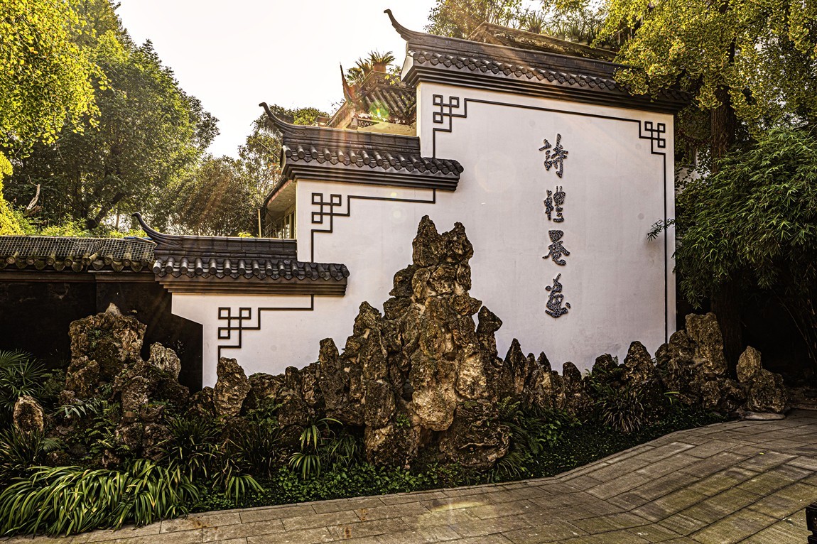 四川成都--崇州--罨画池秋色【7】