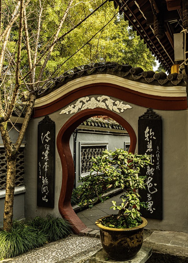 四川成都--崇州--罨画池秋色【7】