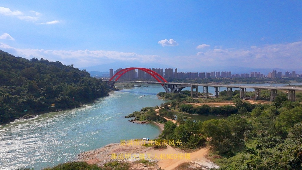 俯瞰告庄西双景风景