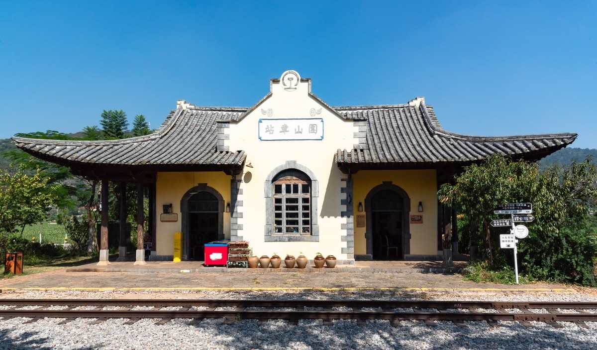 感怀 · 建水百年米轨列车