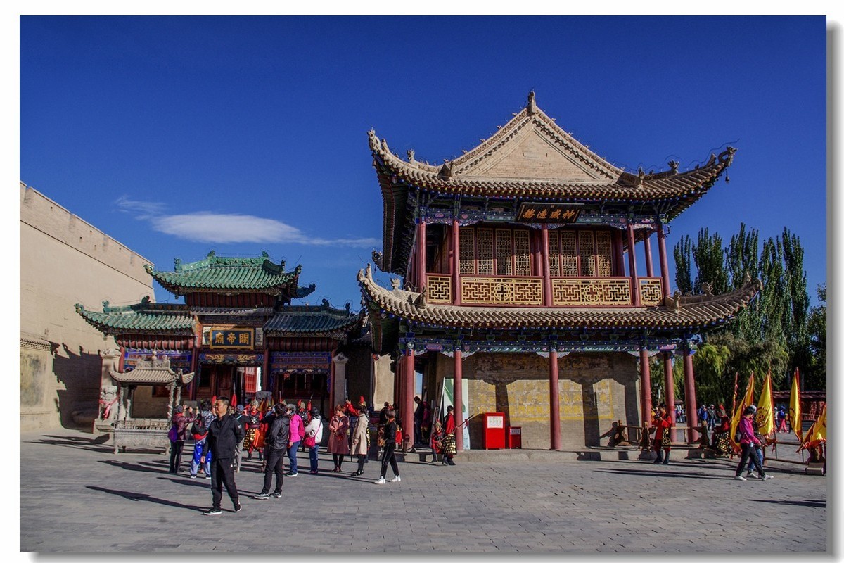 青甘大环之旅——嘉峪关（1）