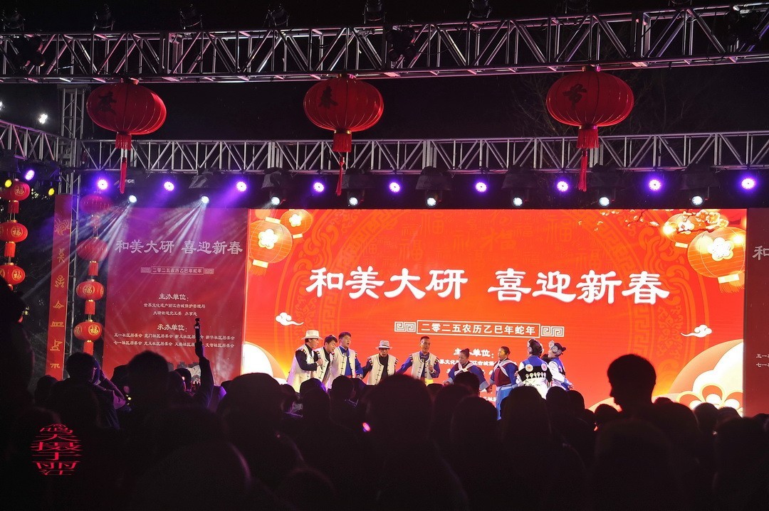 25年春节云南丽江夜景（一）