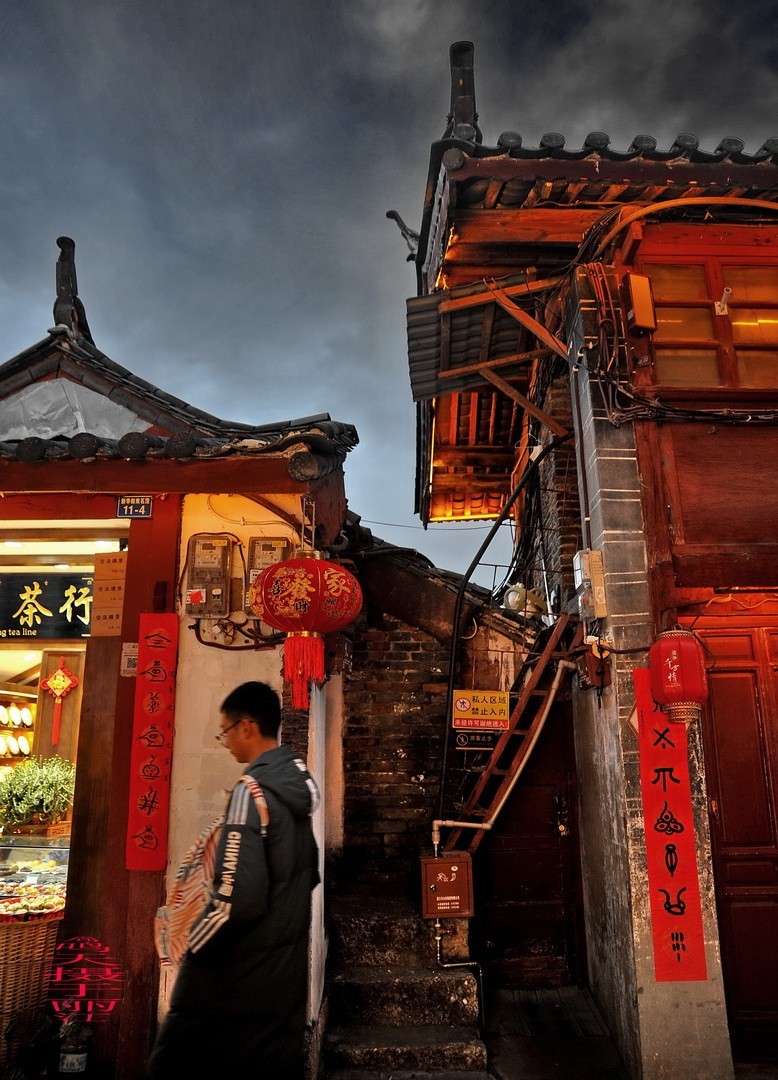 25年春节云南丽江夜景（一）