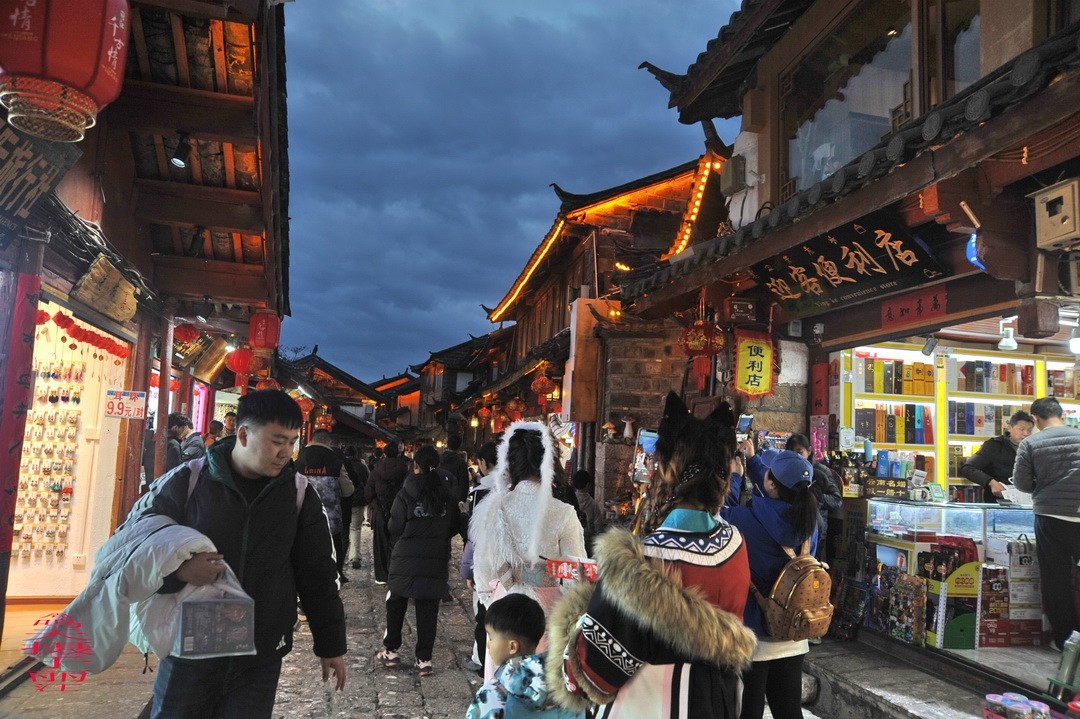 25年春节云南丽江夜景（一）