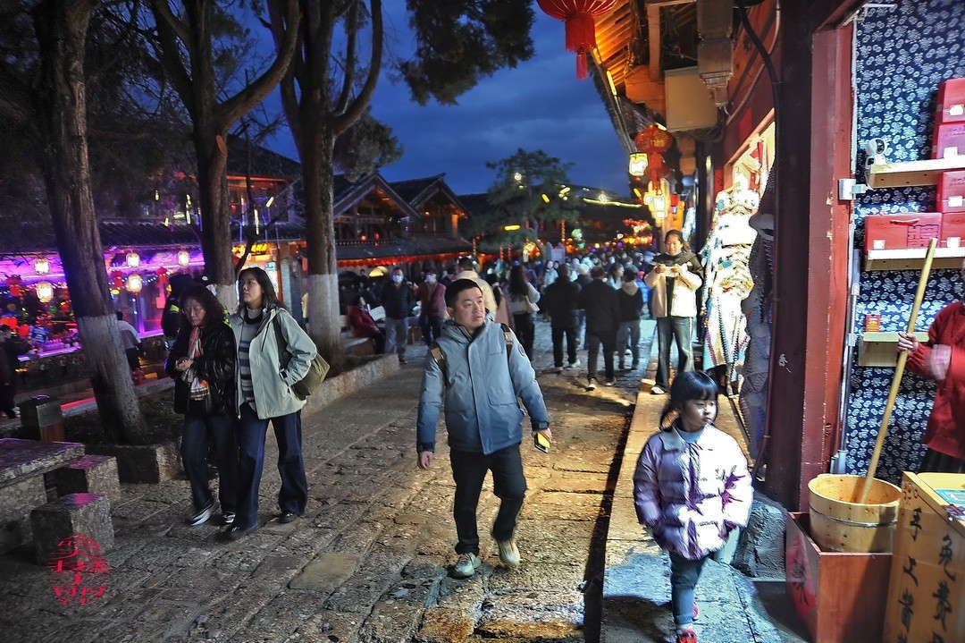 25年春节云南丽江夜景（一）