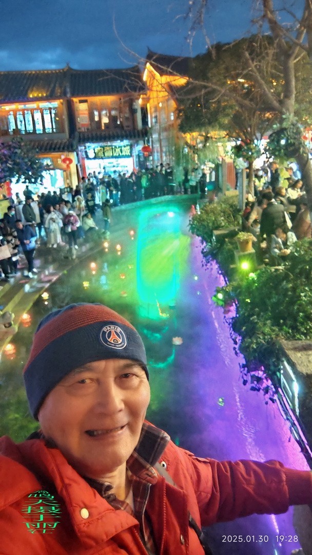 25年春节云南丽江夜景（一）